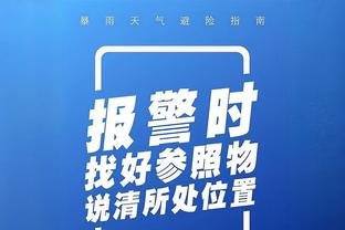 张镇麟回应激励小高：高光时不要骄傲自满 低谷时也不能否定自己